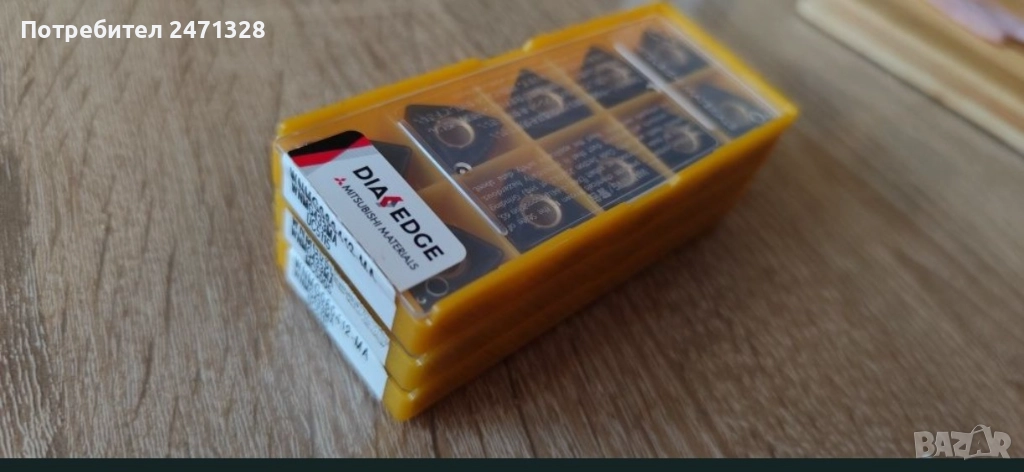 Твърдосплавни пластини Mitsubishi, снимка 1