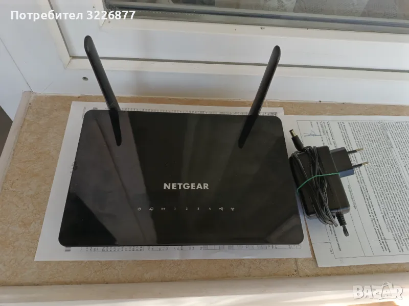 Рутер Netgear 63, снимка 1