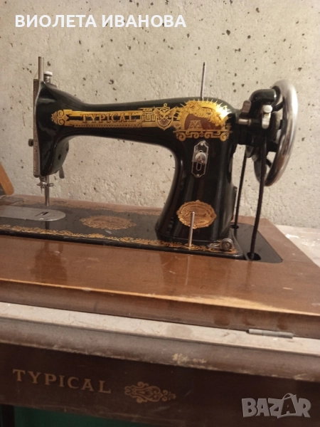 стара шевна мащина, снимка 1