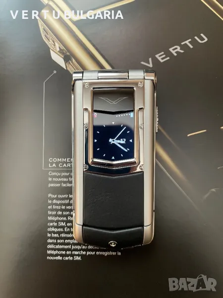 Vertu Ayxta 2017, снимка 1