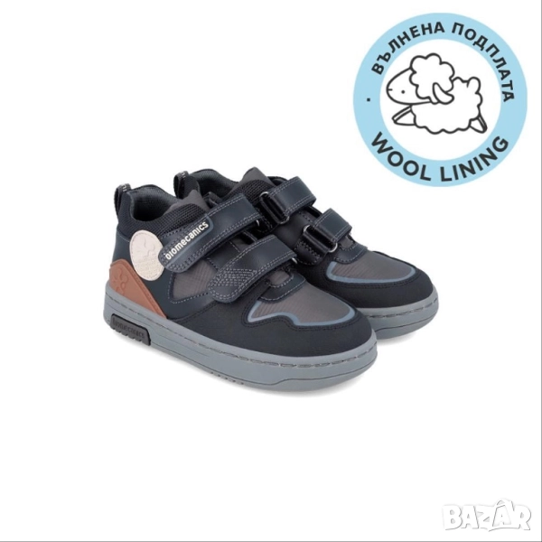 Детски боти Biomecanics - 26 номер, снимка 1