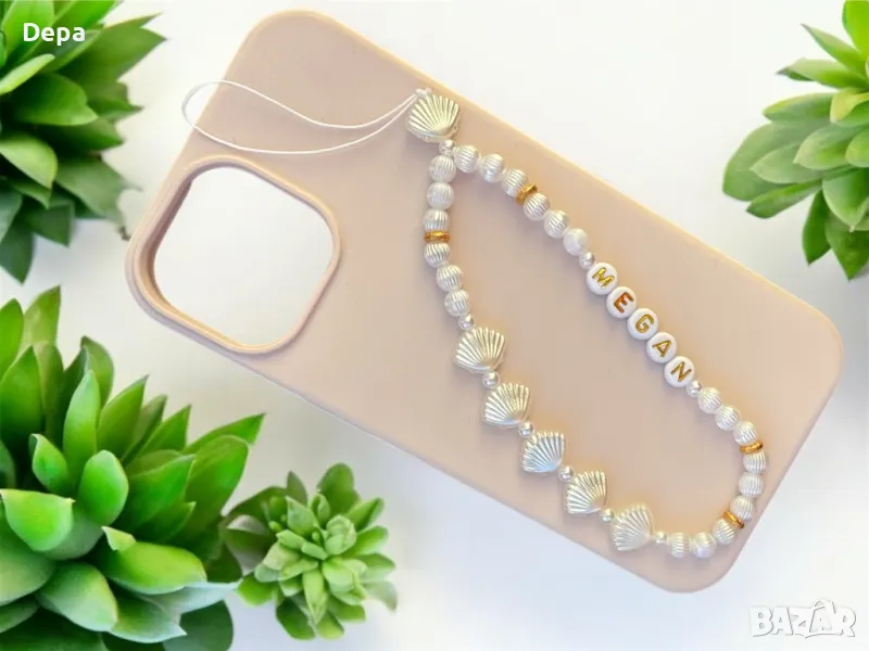 Ръчно изработена висулка за телефон / украшение за телефон / аксесоар / верижка с име по избор, снимка 1