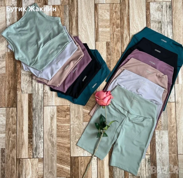 Дамски комплект , снимка 1