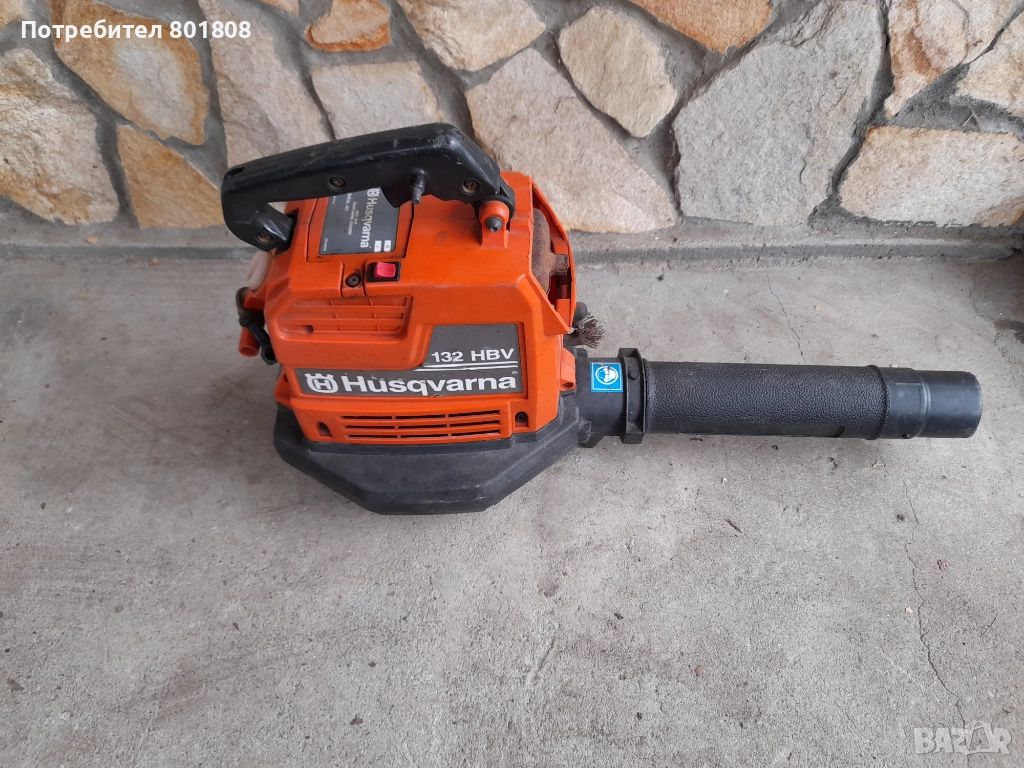 Духалка Husqvarna , снимка 1