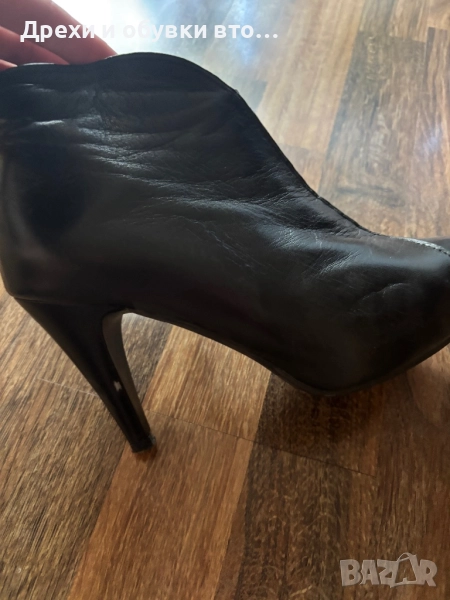 Ботички естествена кожа, снимка 1