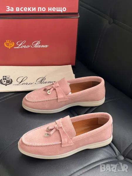 Loro Piana Дамски Розови Обувки Естествен Велур Лоро Пиана Код E242, снимка 1
