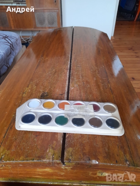 Стари водни боички,бои #2, снимка 1