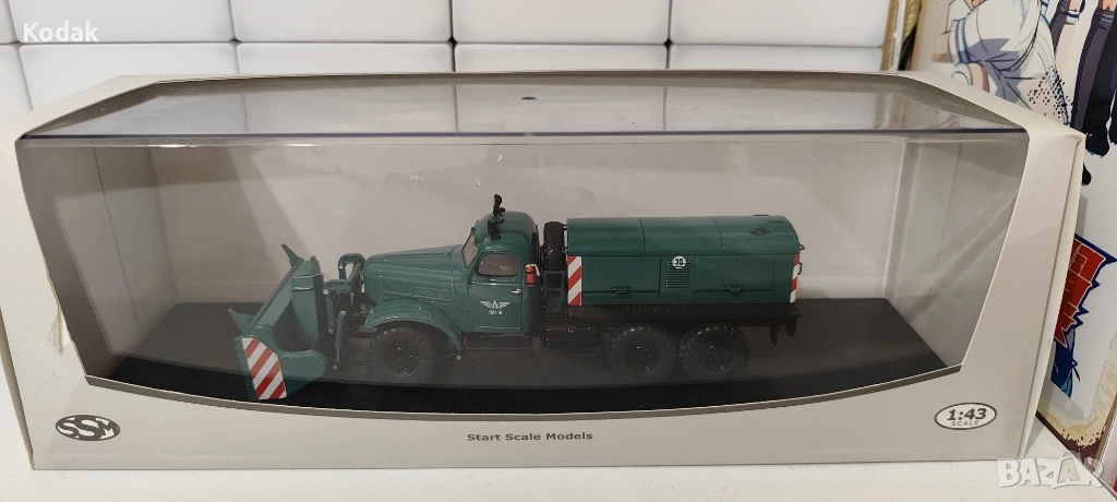 Зил 157 роторен снегорин SSM 1/43, снимка 1