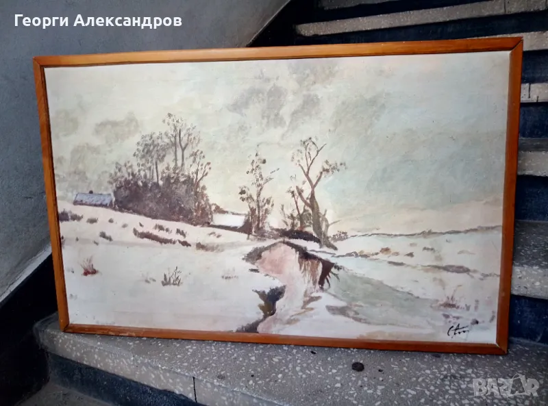 ЗИМА Стара Авторска Българска МАСЛЕНА КАРТИНА Зимен Пейзаж 80/50см ПОДПИСАНА, снимка 1