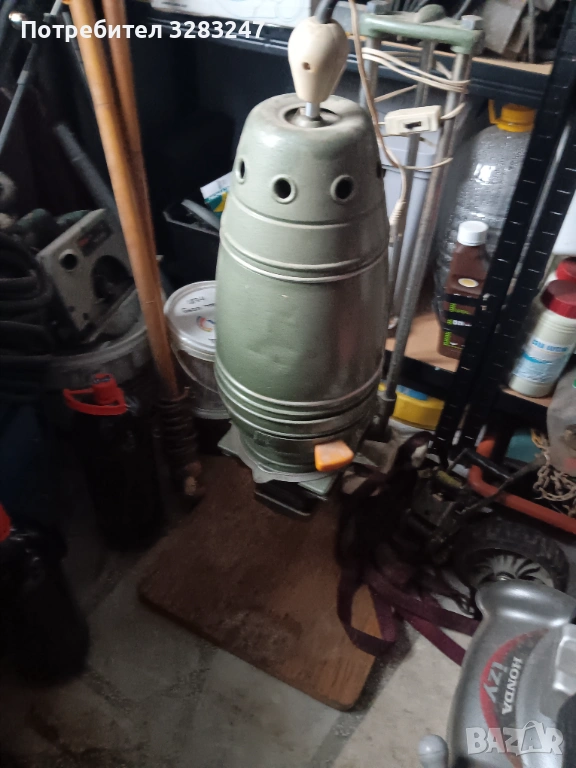 Незнам какво е!, снимка 1