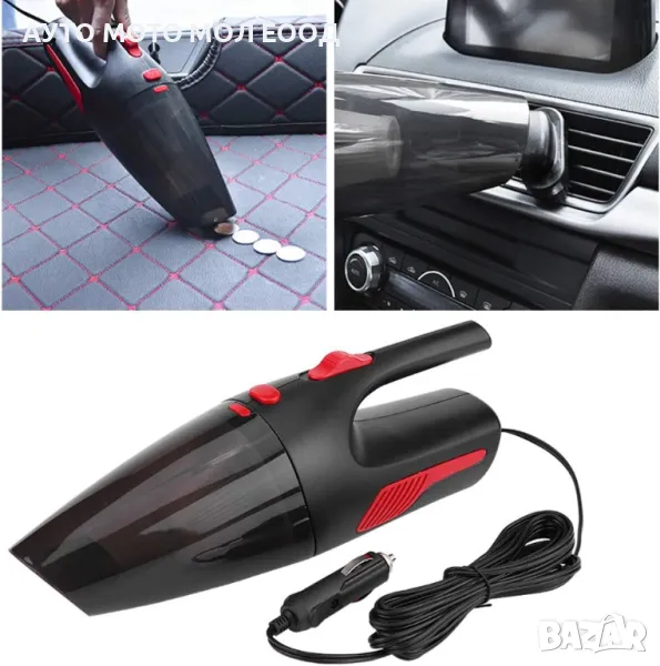 120W Прахосмукачка за Автомобил 12V с миещ се филтър., снимка 1