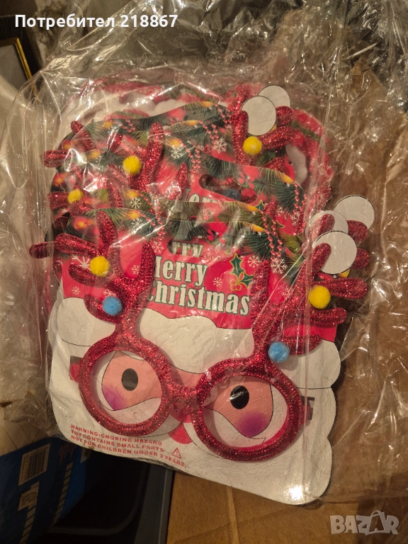 Коледна украса нова, снимка 1