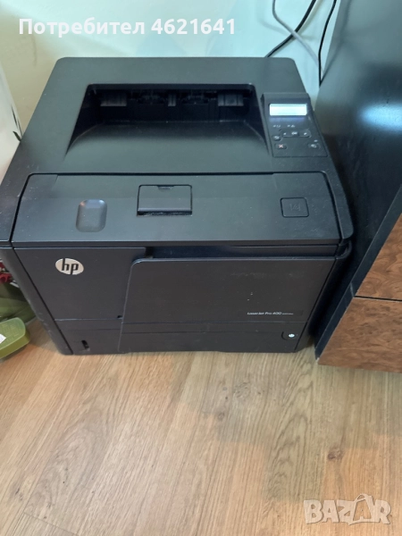Hp laser Jet pro 400, снимка 1