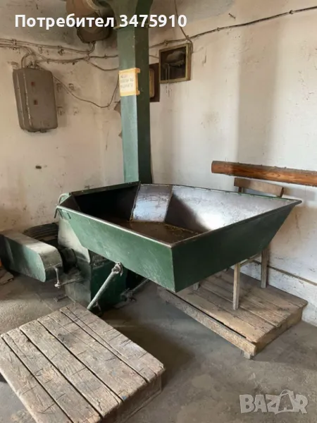 ФУРАЖОМЕЛКА - ПРОФЕСИОНАЛНА, снимка 1