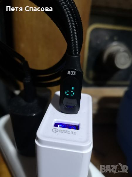 USB кабел за супер бързо зареждане type C 100W, с индикатор, снимка 1