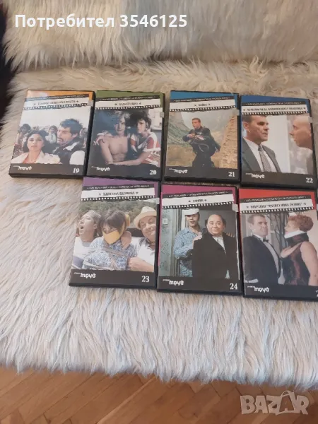 7 DVD с любимите руски филми , снимка 1