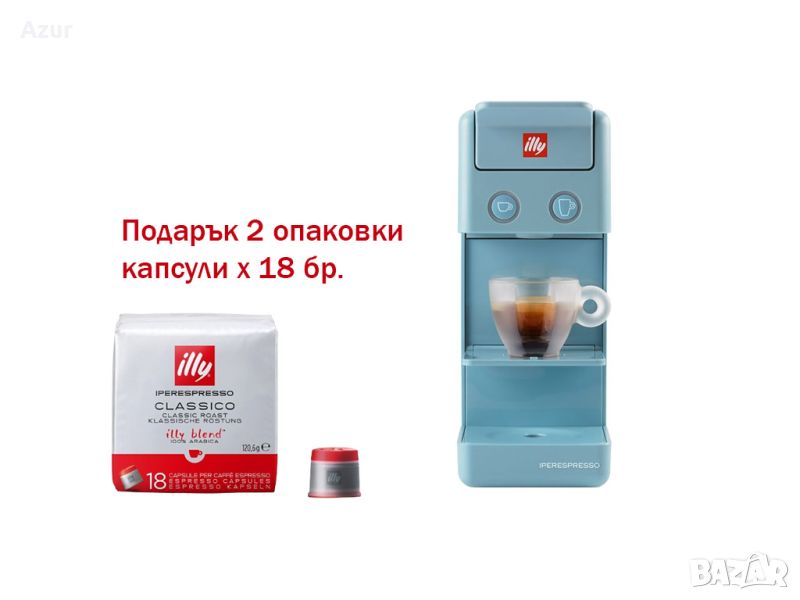 illy кафе машина – Francis Francis Y3.3 + подарък 2 опаковки Iperespresso капсули, снимка 1