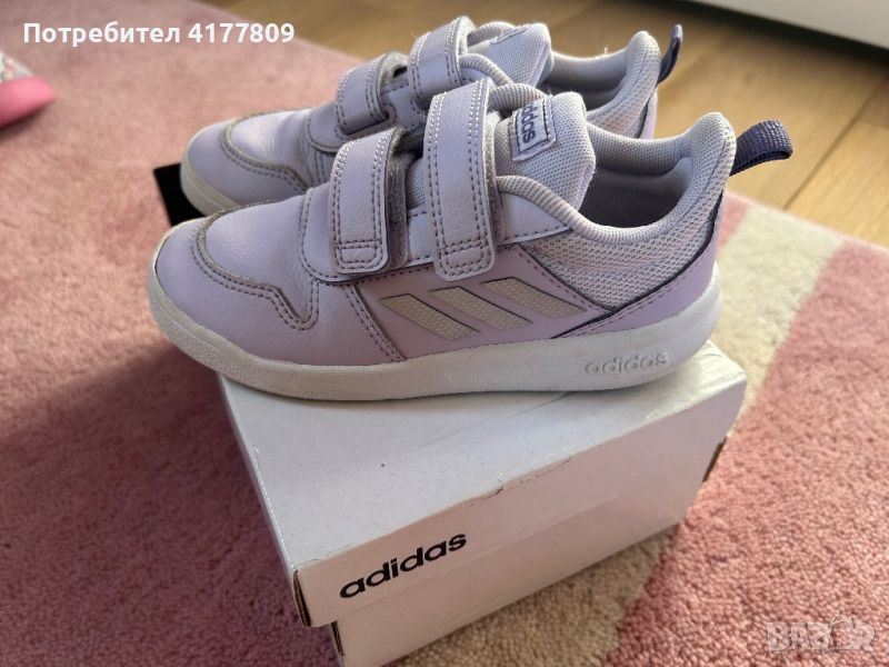 Маратонки adidas 27 номер, снимка 1