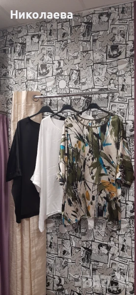 Стилна Макси Туника от Сатен!, снимка 1