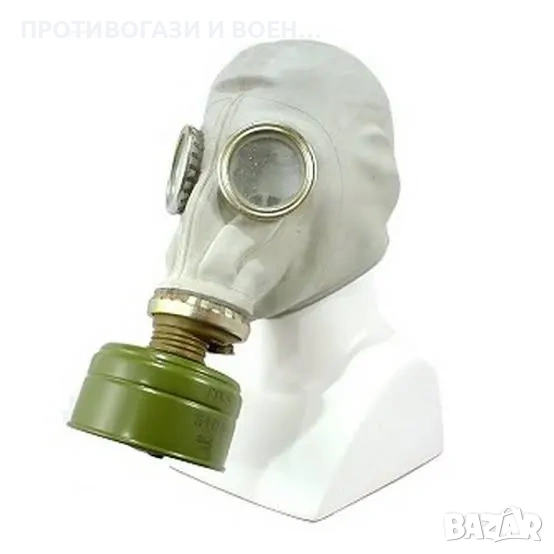ПРОТИВОГАЗ СЪС ФИЛТЪР , снимка 1