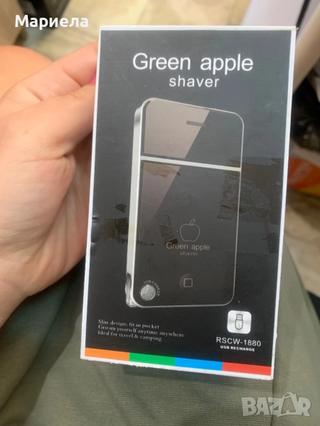 Самобръсначка Green Apple Shaver Rscw-1880, Акумулаторна, снимка 1