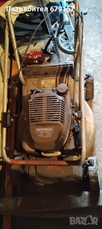 Косачка, снимка 1