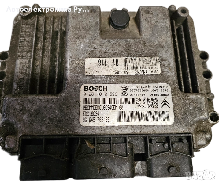 компютър PEUGEOT 206 1.4 HDI BOSCH 0 281 012 528, 0281012528, 9664570280, снимка 1