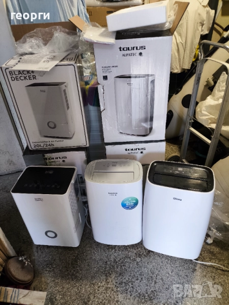 Влагоабсорбатори компресорни нови, снимка 1