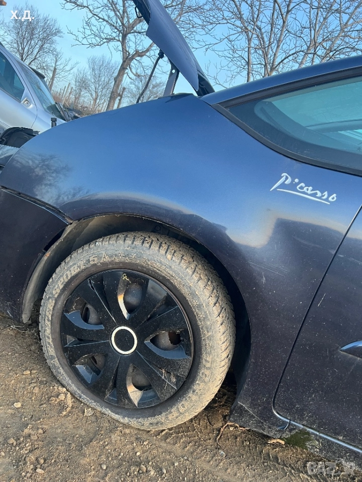 Ляв калник Ситроен Ц4 Пикасо 2007г, снимка 1