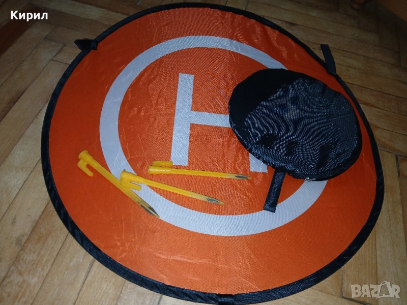 мобилна площадка за кацане и излитане на дрон, снимка 1