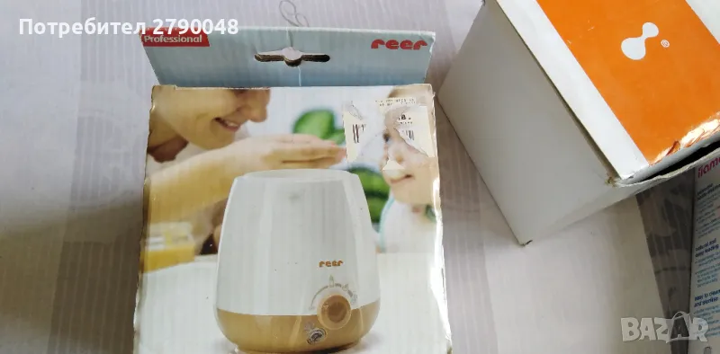 Нагревател за шишета и бурканчета , снимка 1