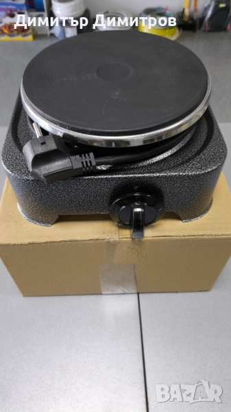 Котлон електрически 1250W Български 19 см плоча, снимка 1