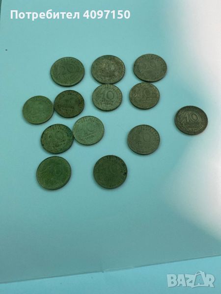 Монети 10,20сантима, снимка 1