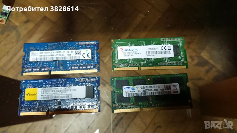 РАМ RAM DDR3L DDR3 4 и 2 гб, снимка 1