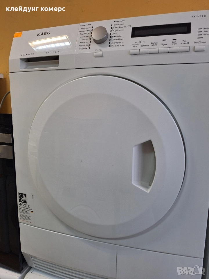 Сушилня AEG PROTEX SLIM дълб.55см. 7кг. , снимка 1
