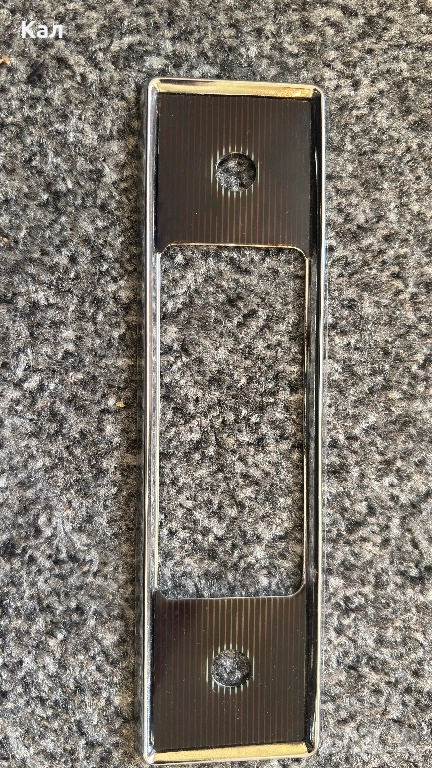 Becker рамка за радио, снимка 1