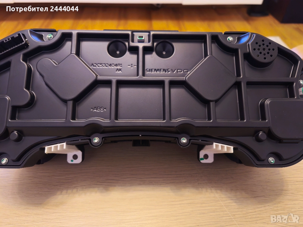 Километраж toyota auris, снимка 1