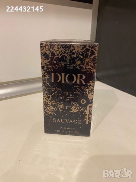 Dior Sauvage Parfum Limited Edition Spray 100ml Barcod , снимка 1