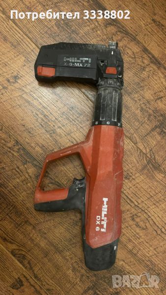 Продава се HILTI DX6, снимка 1