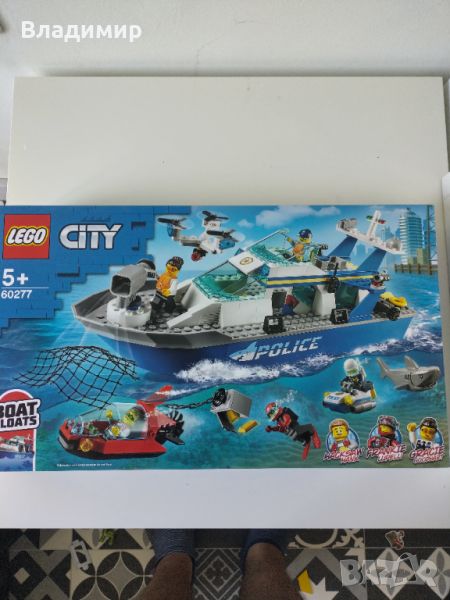 Lego City - сет 60277 , снимка 1