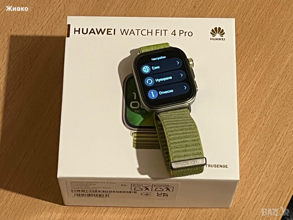 Huawei Watch Fit 4 Pro в гаранция, снимка 1