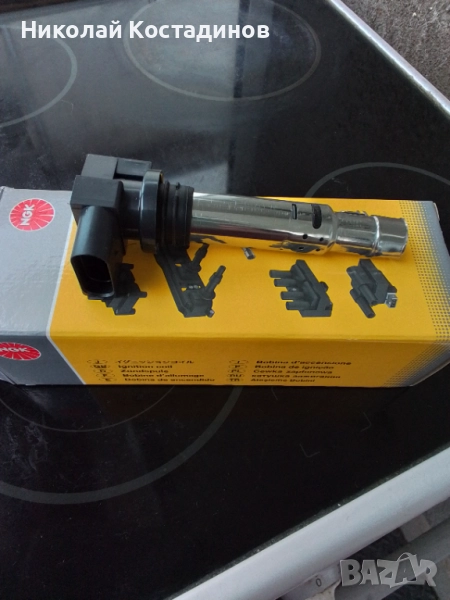 Запалителна  бобина  за Фолксваген, Ауди, Сеат и Шкода , снимка 1