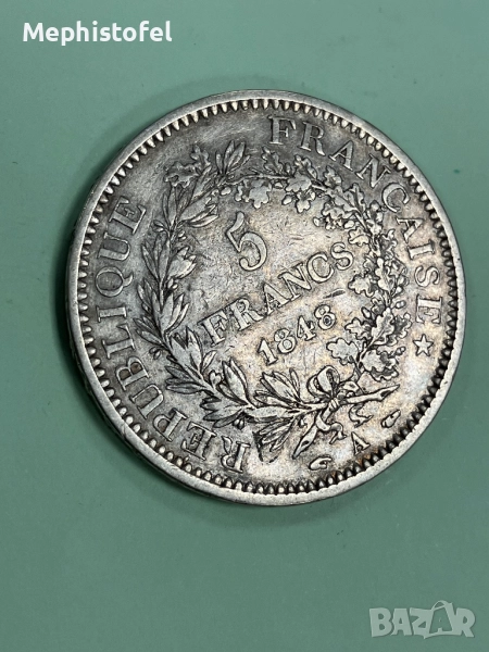 5 франка 1848 г, Франция - сребърна монета, снимка 1