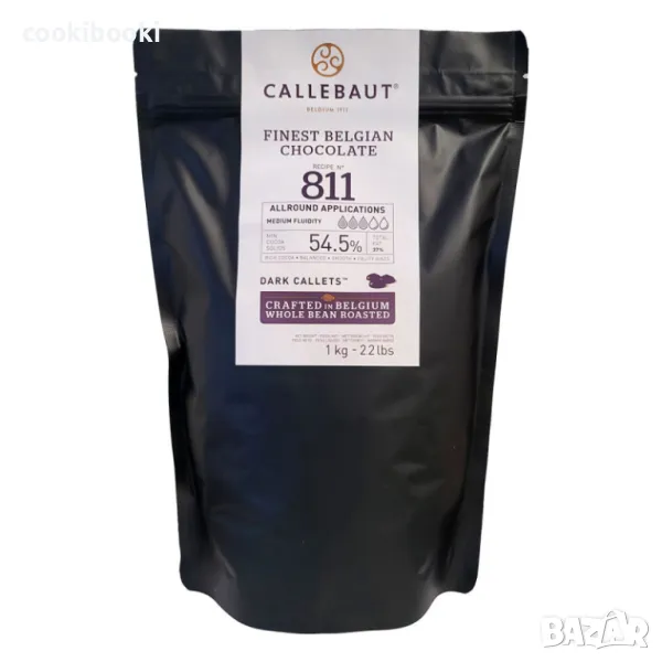 Шоколад на калети Callebaut - тъмен шоколад 1 кг, снимка 1