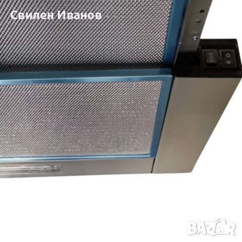 Абсорбатор AMK- 400, 140W, телескопичен, Инокс, снимка 6 - Абсорбатори - 46798683