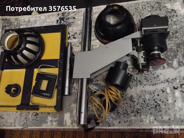 Продавам руски фото увеличите УПА-509, снимка 3 - Светкавици, студийно осветление - 53144249