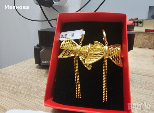 Златни висящи обеци