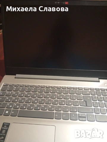 Здравейте продавам чисто нов лаптоп Lenovo! , снимка 2 - Лаптопи за дома - 53891235