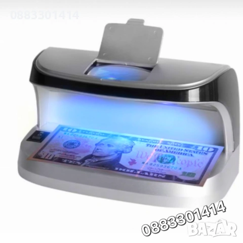 Детектор за банкноти Ултравиолетов с магнитен сензор и вградена батерия , снимка 2 - Друга електроника - 53089957