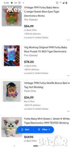 💖Оригинални Furby Tiger Electronics от 90-те Фърби, снимка 13 - Музикални играчки - 50144907